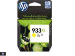 Afbeeldingen van HP inktcartridge geel 933xl , cn056ae 