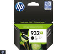 Afbeeldingen van HP inktcartridge zwart 932xl , cn053ae 