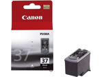 Afbeeldingen van Canon inktcartridge zwart , 2145b001 