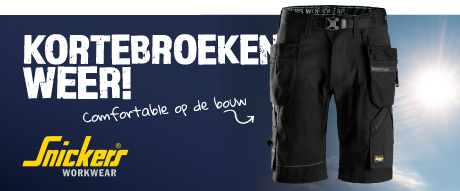Snickers-korte-broeken